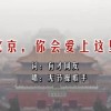 word空白页怎么删除而不改变第一页格式